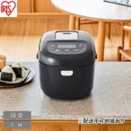 IHジャー炊飯器 10合