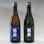 日本酒 鶴齢 風味絶佳 720ml×2本セット