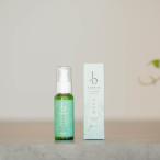 bambina竹白和漢保湿ミルク50ml