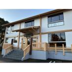 アイウェルネス伊豆高原 宿泊60,000円クーポン