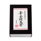 辛子明太子 切れ子 2kg