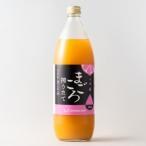 清見100%ジュース 1000ml