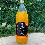 有田みかん100%ジュース 1000ml