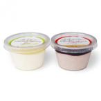 チョコムース ミルクチョコレート&amp;ホワイトチョコレー…
