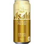アサヒ ゴールド500ml×24本 1ケース