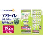 デオトイレ 複数ねこ用 消臭 抗菌シート ボタニカル 16枚×12
