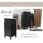 宅配ボックス ポスト一体型 schuin