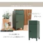 宅配ボックス ポスト一体型 schuin
