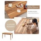 ハイタイプ継脚こたつテーブル Cilla