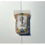 特別栽培米 つや姫 1kg