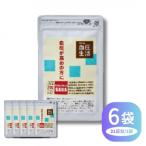 うらべの血圧生活 62粒×6袋セット