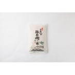 特別栽培米 つや姫 30kg