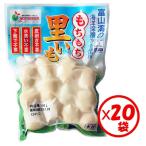 もちもち里芋 150g