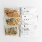旨米3種セット 旨米鮭 旨米鰆 旨米鯖の3種×各2切入