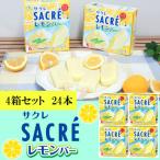 フタバ食品 サクレレモンバーマルチ 4箱セット 計24本