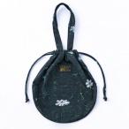 re-meeting circle bag