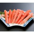 完全殻むき 本ズワイガニむき棒身 500g