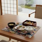 和柄 洗える リバーシブル ティーマット タイプ1