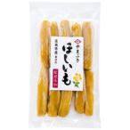 ほしいも 紅はるか 丸干し 200g×5袋