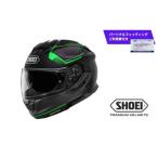 GT-Air3 MIKE TC-4 GREEN