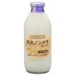 木次ノンホモ牛乳 ビン 瓶 900ml