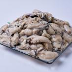 fu.... налог . древесный уголь город рефрижератор ... устрица 3kg(1kg×3)