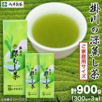 ご 深蒸し掛川茶 掛川最高有段者の大井丈司監修 300g×3袋