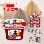 イチビキ カップみそ だし入り赤だし 750g×8個
