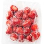 冷凍あまおう 250g