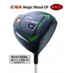 ゴルフクラブ 超軽量 ENAマジックワンドDF