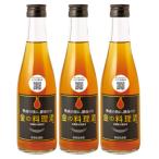金の料理酒300ml 3本セット