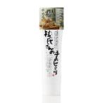 益子 外池酒造店 蔵元美人 なめらかハンドクリームセット 5…