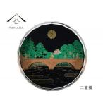 紀州漆器 ぬりもん de Verre クリスタル