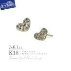K18YG イエローゴールド ダイヤモンドハートパヴェピアス