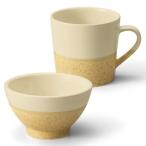 コルクスタイル デイリーセット マグカップ