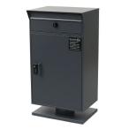 宅配ボックス ポスト一体型 Stor ストア
