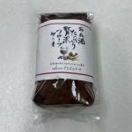 ラム酒漬けフルーツケーキ 計400g