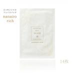 nanairo-rich 14枚