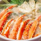 ふるさと納税 小清水町 【訳あり】蒸し蟹・鍋用 2大かに 肩肉食べ比べセット 計1.5kg【タラバ蟹・ズワイ蟹】カット済み
