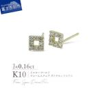 K10YG イエローゴールド フレームスクエアダイヤモンドピア…