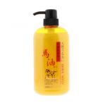 馬油ボディーソープ600ml×3本 シャンプー&amp;コンディショ…