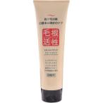 スキャルプクリアシャンプー550ml×1本