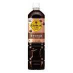 ジョージア 深み焙煎贅沢ブレンド 甘さひかえめ 950ml
