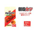Bigカツ とんかつソース味 6枚入×12袋