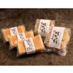 揚げかきもち 5袋セット 甘味3袋 玄米2袋