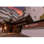 亀の井ホテル筑波山 ホテル利用券 15 000円