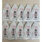 冷凍糀甘酒 100g×10個