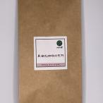 ブラジル カフェドルチェ 中深煎り 320g