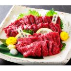 上 赤身 馬刺し2種セット