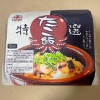 大人のたこ飯 3個セット
